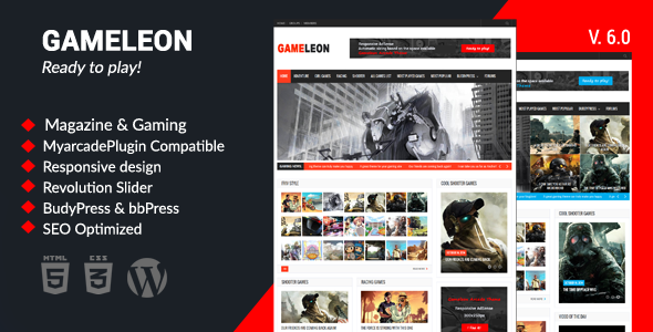 Gameleon