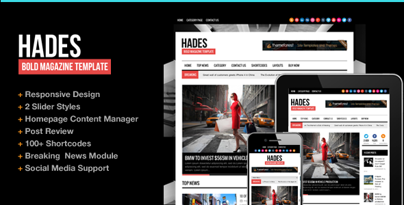 Hades-News theme - (No longer exists)