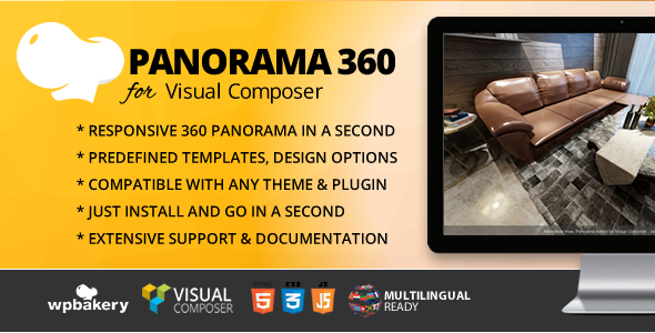 Panorama 360 Addon for WPBakery Page Builder (formerly Visual Composer)